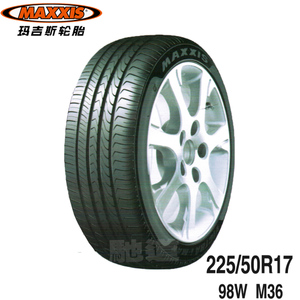 17570r14轮胎哪个品牌适合,国产轮胎哪个品牌适合私家车