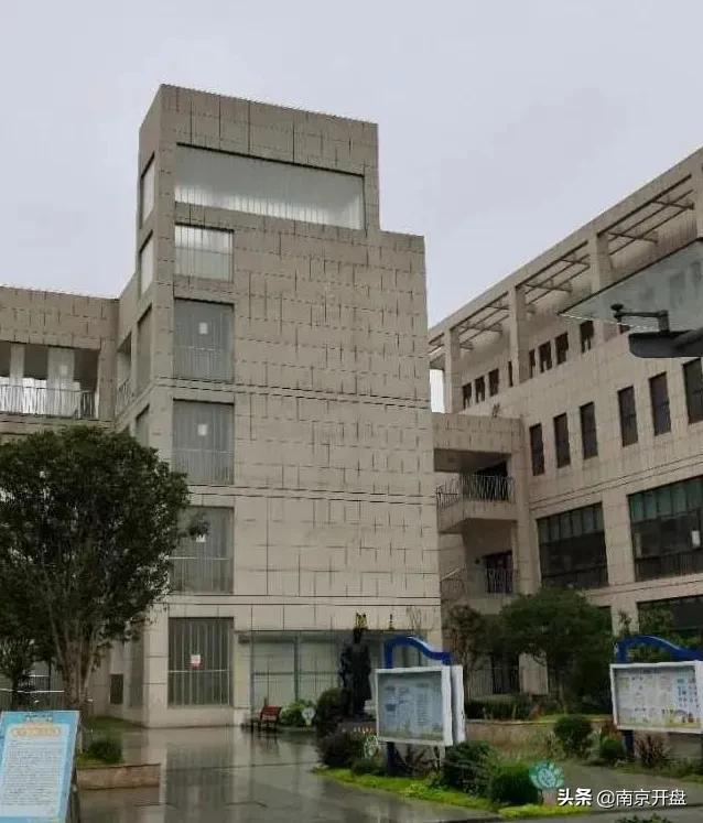 南京房子涨价最新消息今天,一夜涨价