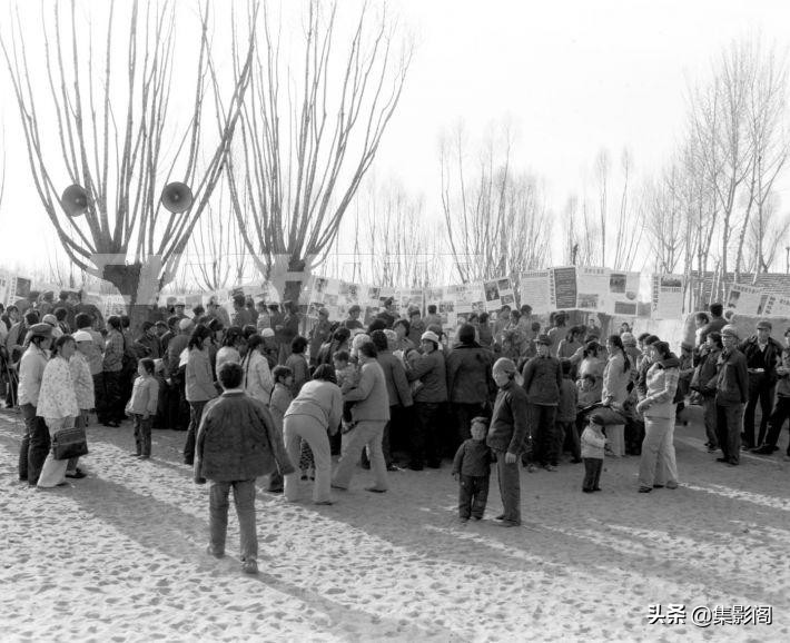 榆林市八十年代 (榆林市制革厂老照片)