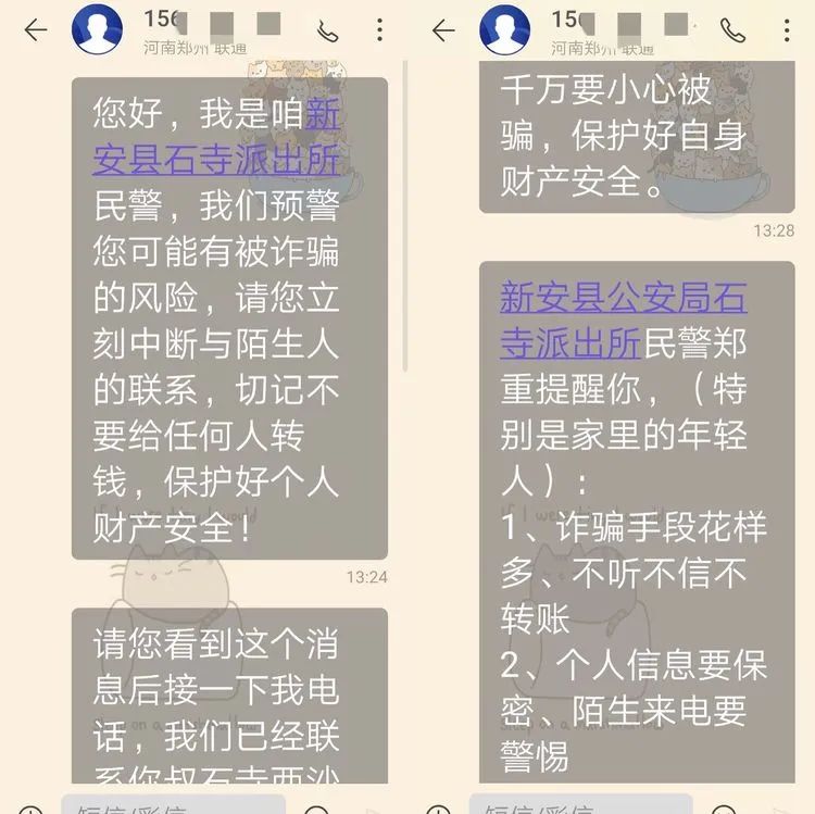 又是一年315你最期待曝光什么,又是一年315你最关心的问题