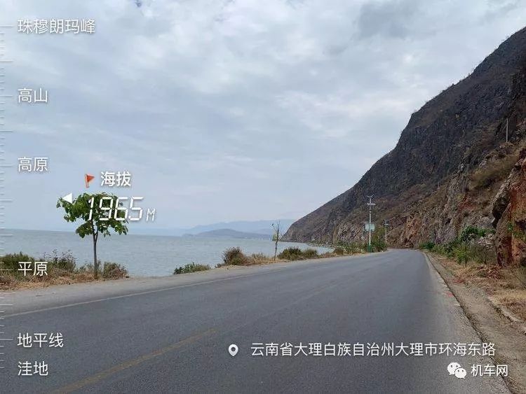 妹子，你骑190的男朋友已经在路上啦