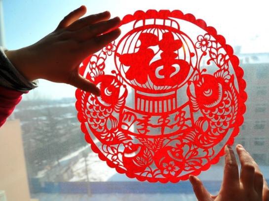 福利来了支付宝集福专用福字12张,2022年支付宝集福攻略推荐的福字