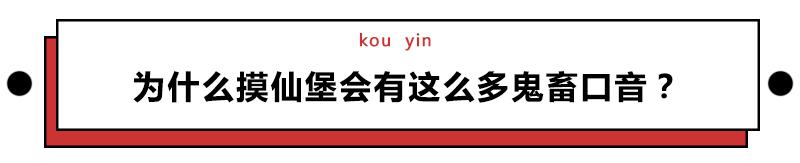 雨女无瓜抖音最火版,雨女无瓜是哪年火的梗