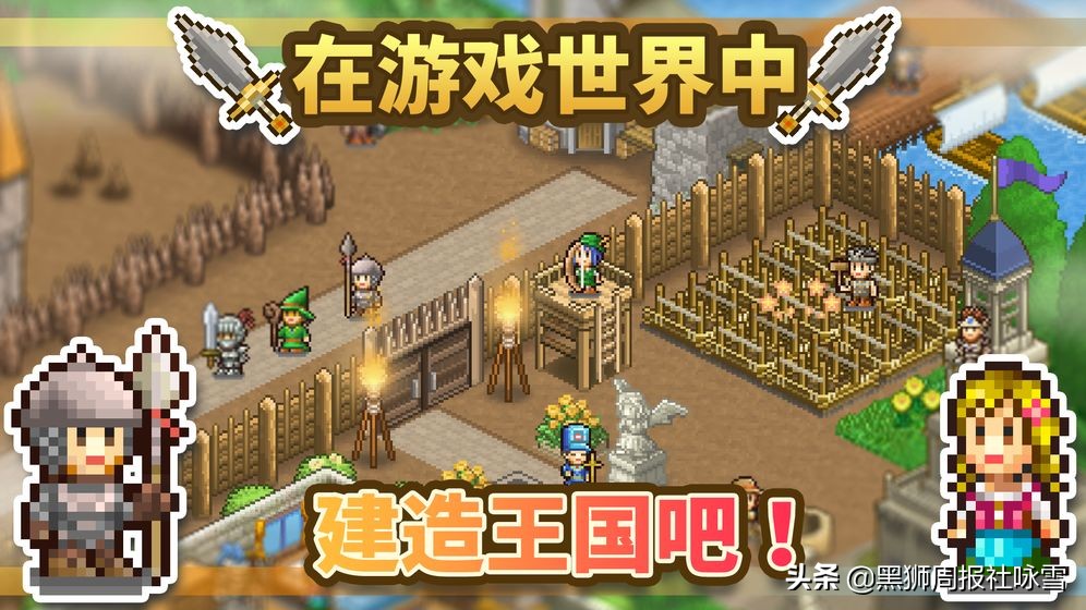 精品手游推荐传奇,精品游戏手游排行榜