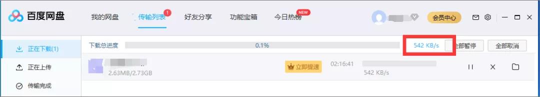 好用的ppt神器,十大必备ppt神器