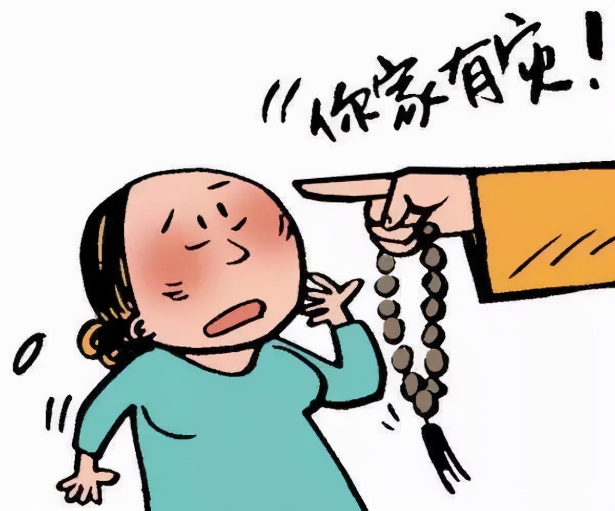 丈母娘被女婿骗20万,丈母娘被女婿骗60多万