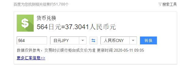 日本薄力粉是什么面粉,日本薄力小麦粉是什么