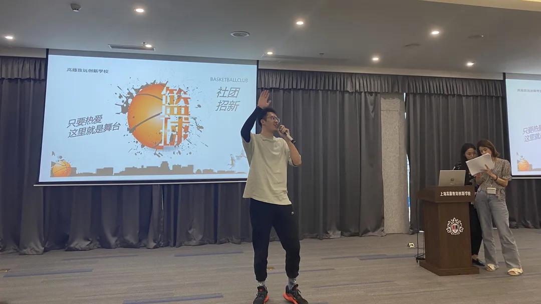 上海高藤致远创新学校收费,上海高藤致远创新学校怎么样