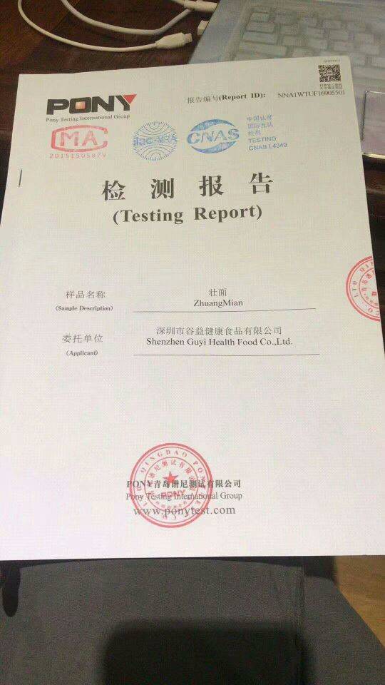 互联网分享赚钱是真的吗,普通人如何利用互联网创业赚钱