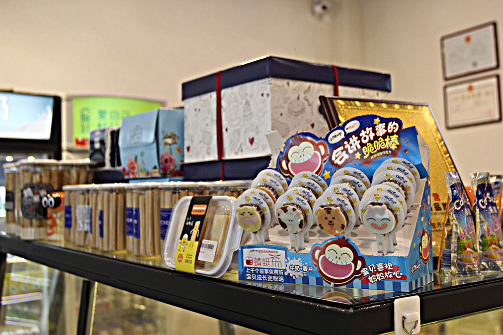 高州甜肉月饼,高州菠萝月饼