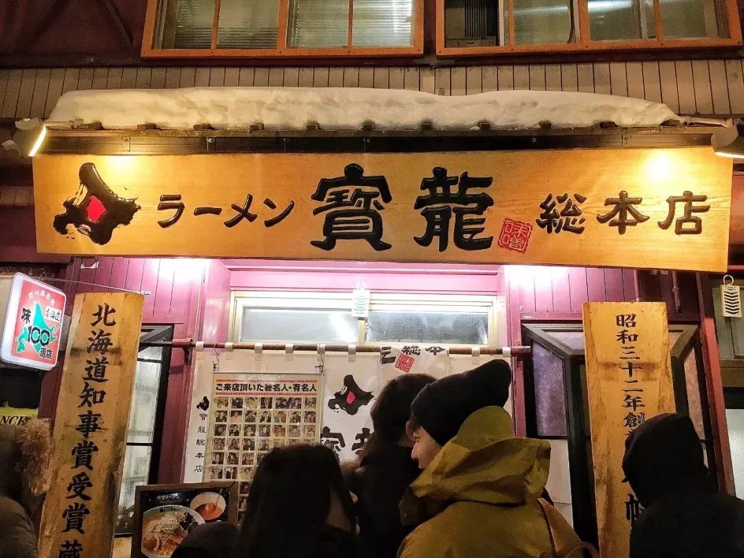 从味蕾上享受北海道的独特美食,重拾味蕾北海道香脆牛乳威化饼