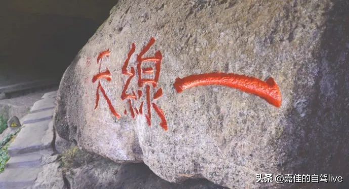 泉州到武夷山两日游攻略价格,武夷山报团两日游费用多少钱