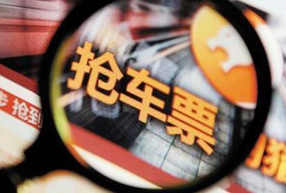 国庆出行火车票开售,国庆假期返程火车票今明开售