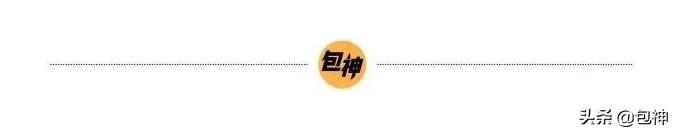 包神-行业资讯丨为什么都败给了它?奢侈品估价师告诉你秘密