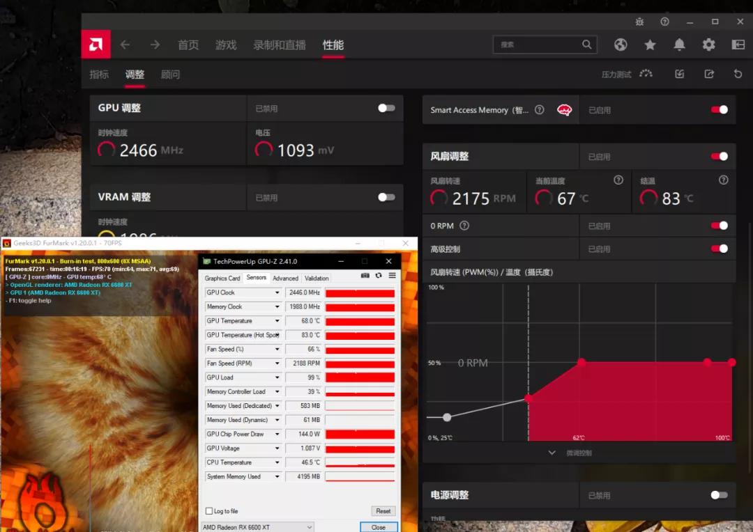 讯景rx6600xt怎么超频,讯景6600xt显卡装机教程