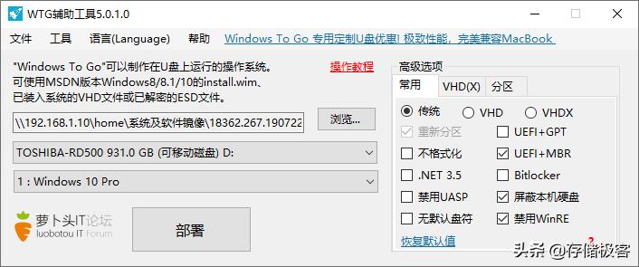 雷电3硬件接口,雷电3高速移动固态硬盘测评