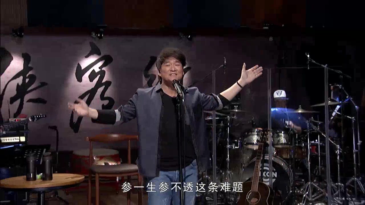 天龙八部97版怎么没有了,97年天龙八部为什么经典