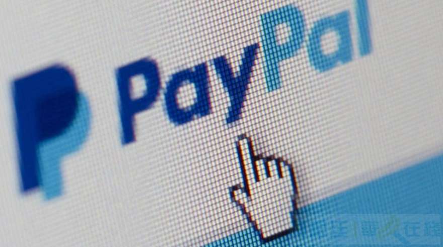 阿根廷MercadoPago网络支付可以在美国商店使用