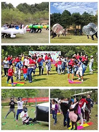 惠州趣味运动会项目推荐,惠州户外趣味运动会