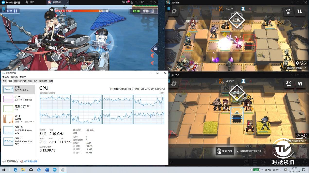 thinkbook13代酷睿2023款怎么样,十一代酷睿thinkbook13s