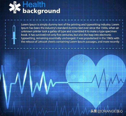 医学缩写H,医学处方常用拉丁语缩写