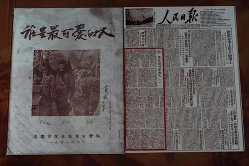 麦克阿瑟让士兵们过感恩节,麦克阿瑟最难忘的感恩节