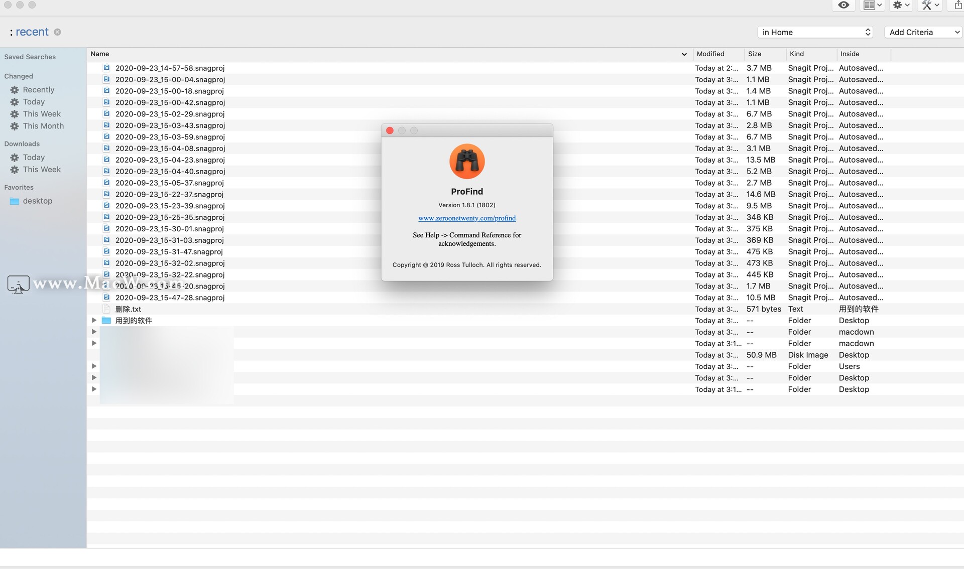文件搜索工具怎么使用,文件搜索功能在哪里
