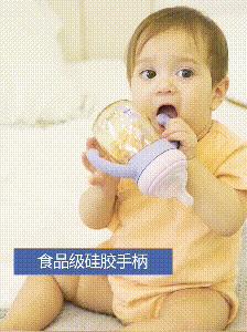 宝宝一眼相中的奶瓶,宝宝奶瓶尝试了很久还不会喝