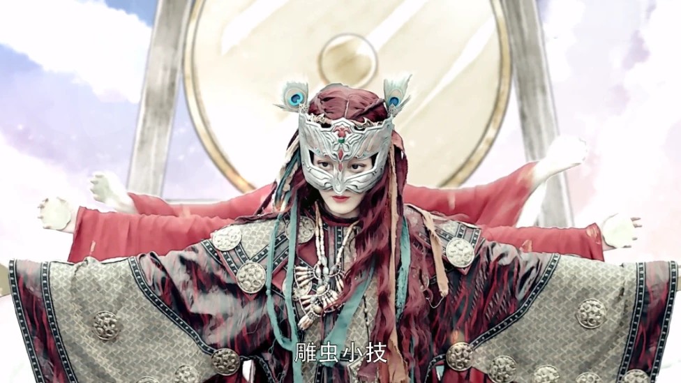 《长歌行》李长歌的舅舅是谁？漠北王药罗葛·菩飒，长歌成为郡主