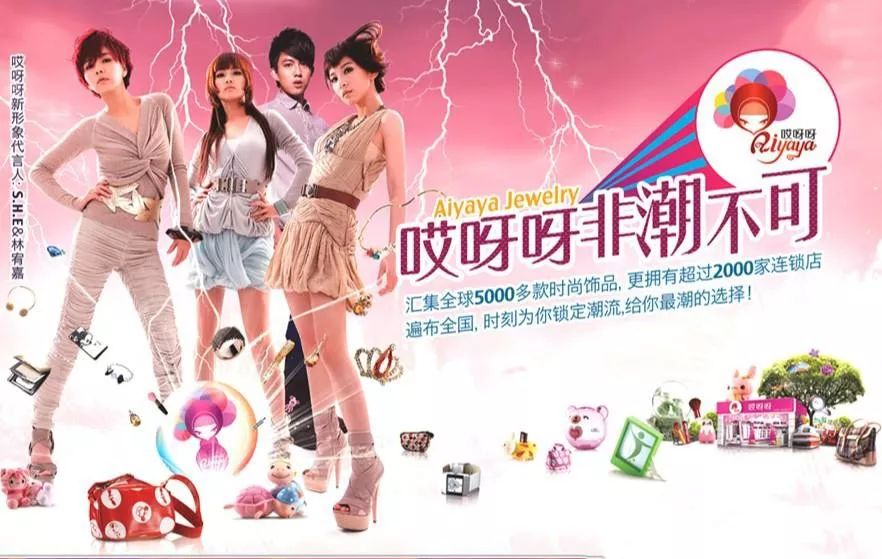 日本潮牌鼻祖,日本最受欢迎的中国潮牌