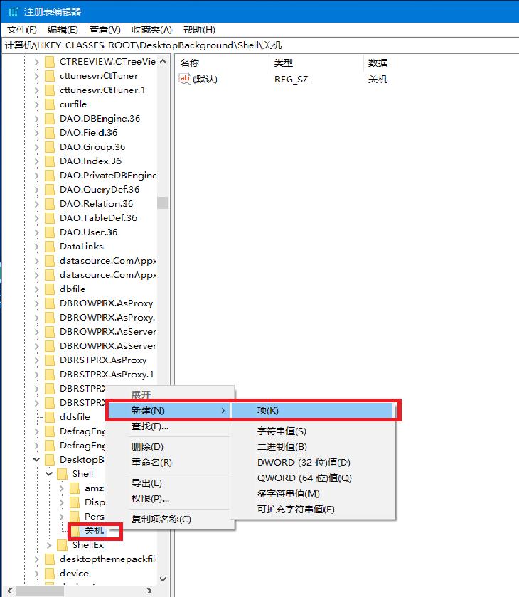 win10系统怎样连接隐藏wifi步骤图,win10鼠标右键菜单怎么隐藏amd