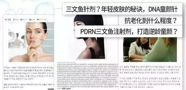 医美品牌有哪些奢侈品牌,医美有哪些护肤品牌