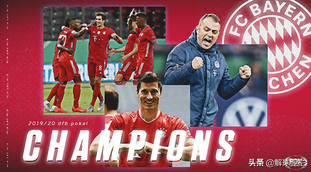 复盘德甲拜仁vs勒沃库森,复盘拜仁vs拉齐奥