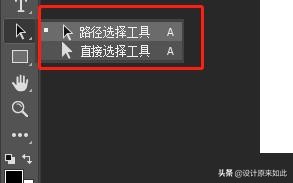 学习ps先学什么,学习ps前期后期软件怎么弄