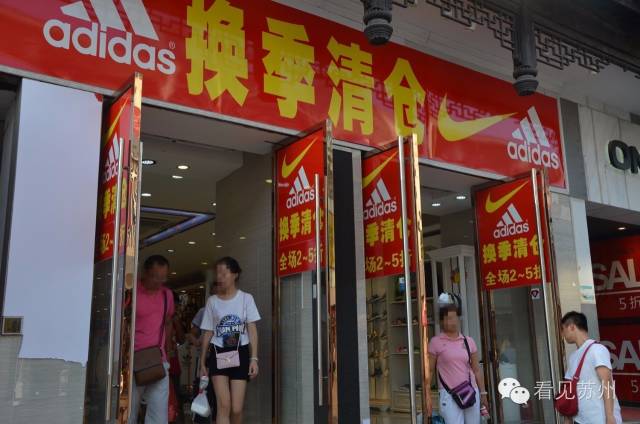 你熟悉的步行街回来了吗,现在的观前街