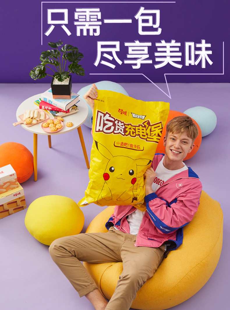 七夕礼物排行榜黑榜,七夕礼物排行榜第一名实用