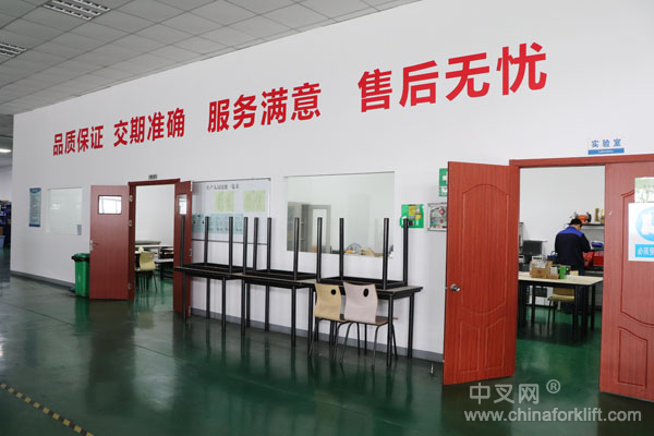 怎么解决叉车安全问题视频,叉车安全问题及解决方法