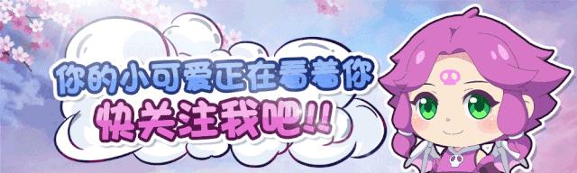 梦幻西游官网手游打书技巧,梦幻西游手游蝶斓打书