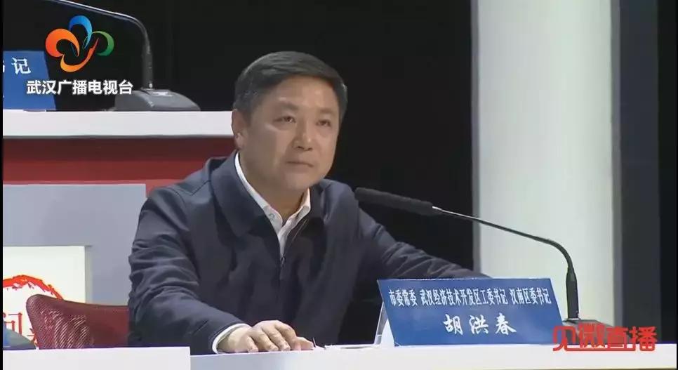 问政第三场：书记们争当“学霸”说“情话”，管多管少热闹啦！