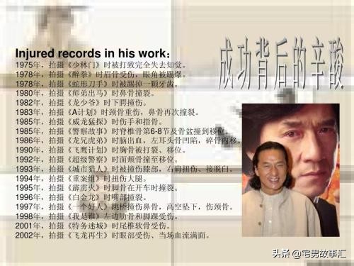 尖峰时刻4成龙,成龙尖峰时刻4什么时候开拍