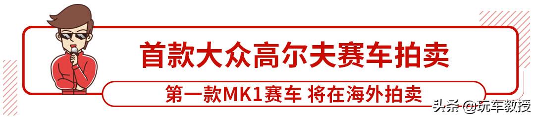 韩系旗舰豪车气场不输bba,韩系高端豪华品牌