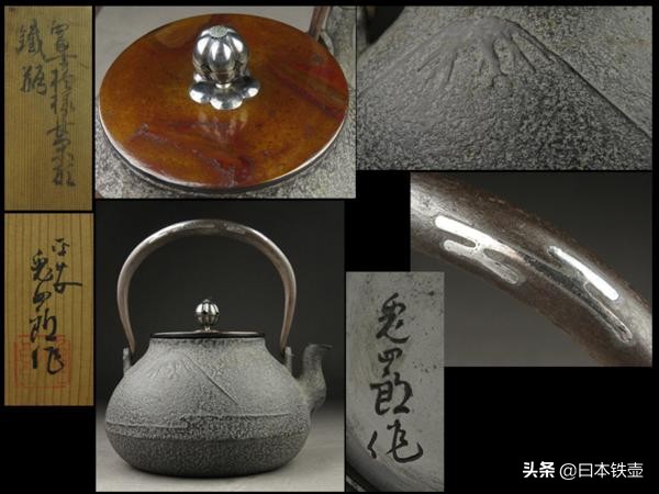 日本名古屋铁壶堂口,京都铁壶有哪些特征