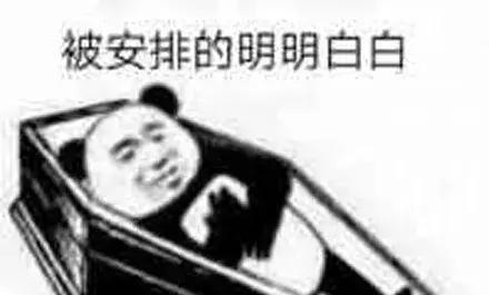 金庸群侠传至尊版,金庸群侠传怀旧