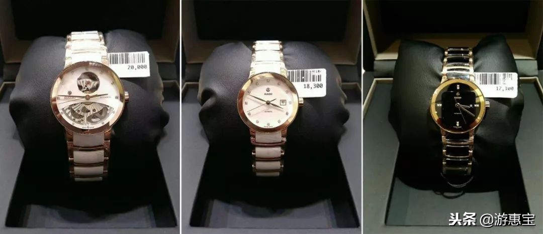 代购手表注意哪些,香港代购名表注意事项