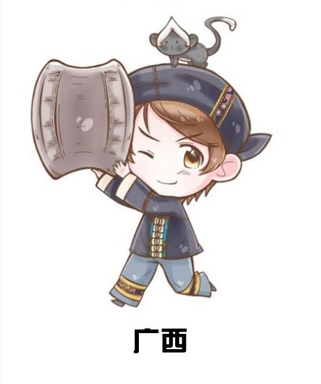 在大陆生活十年的台湾妹子,生活在大陆的台湾美女视频