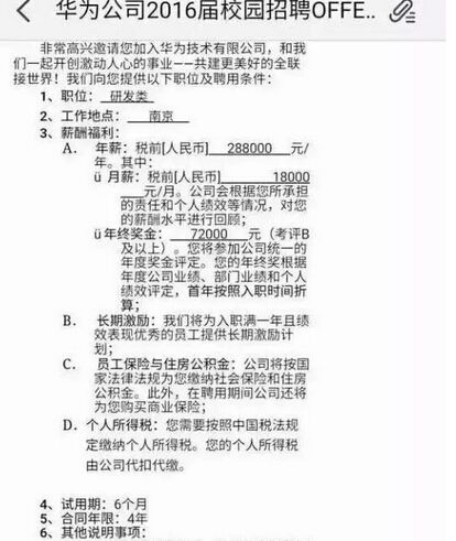 对待员工需要有这三种态度,像对待客户一样对待员工