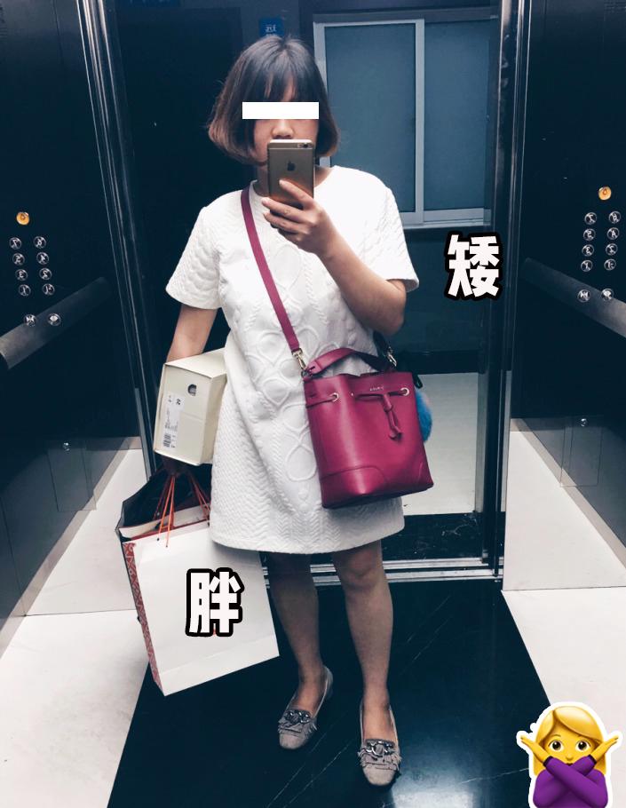 学生党显瘦显高穿搭,穿什么裙子显瘦显高学生党