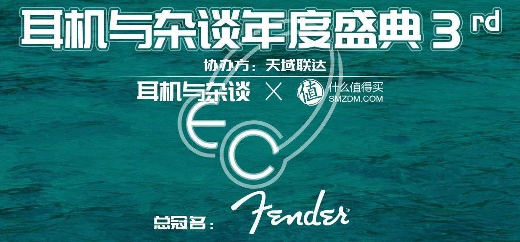 200元耳机和600的有区别吗,200元以内耳机对比