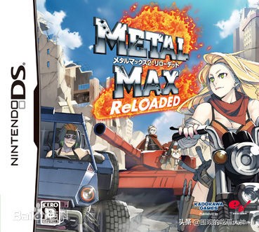 nds游戏汉化下载,日式nds单机游戏推荐