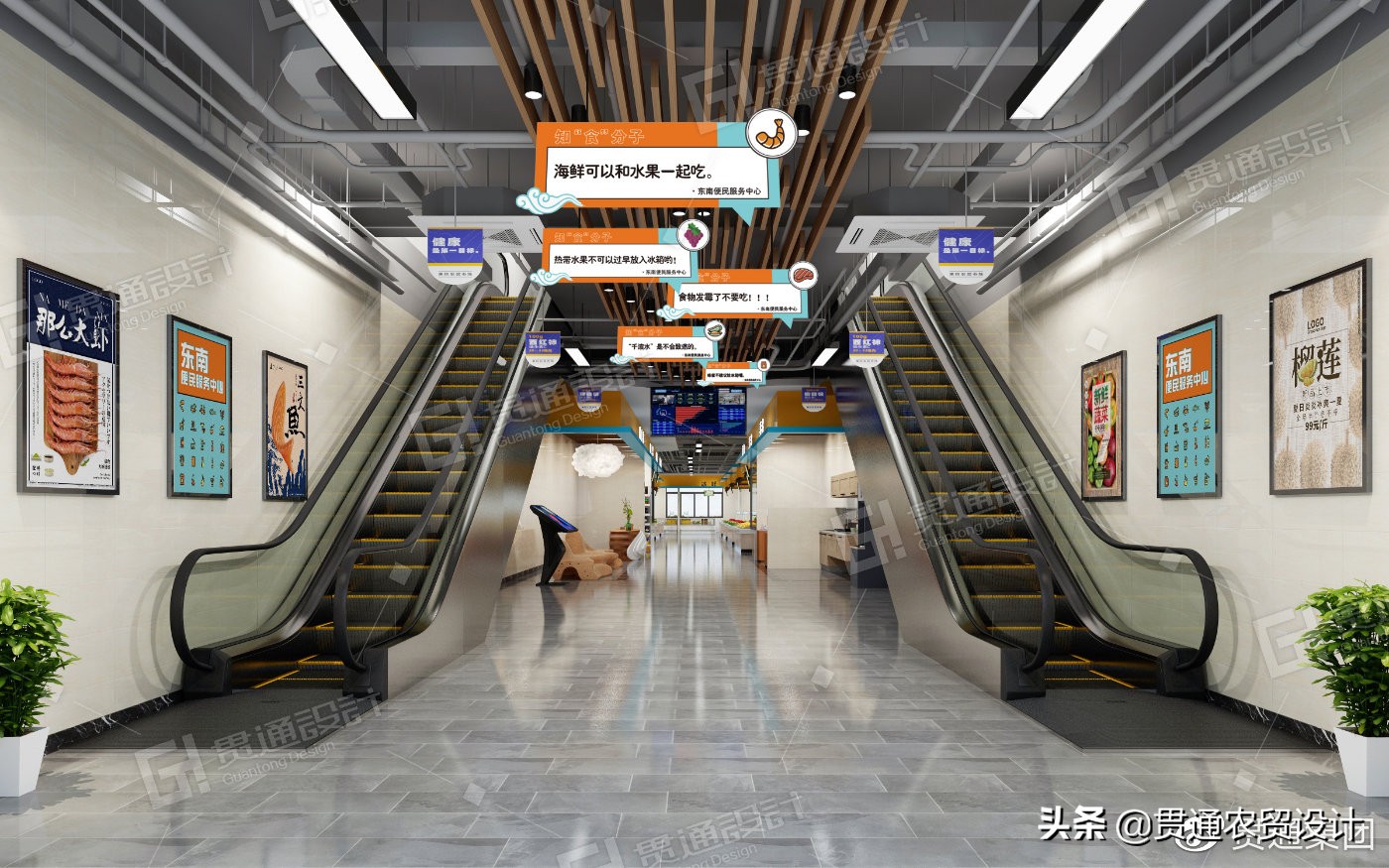 鱼台贯通农贸市场最新动态,贯通农贸市场壹号码头海鲜城